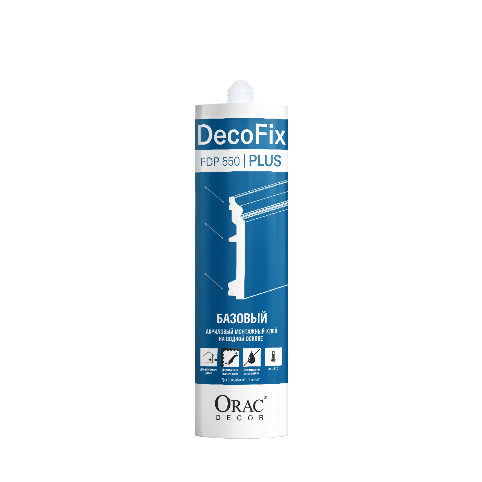 FDP550 Клей для декора/DecoFix Orac Decor